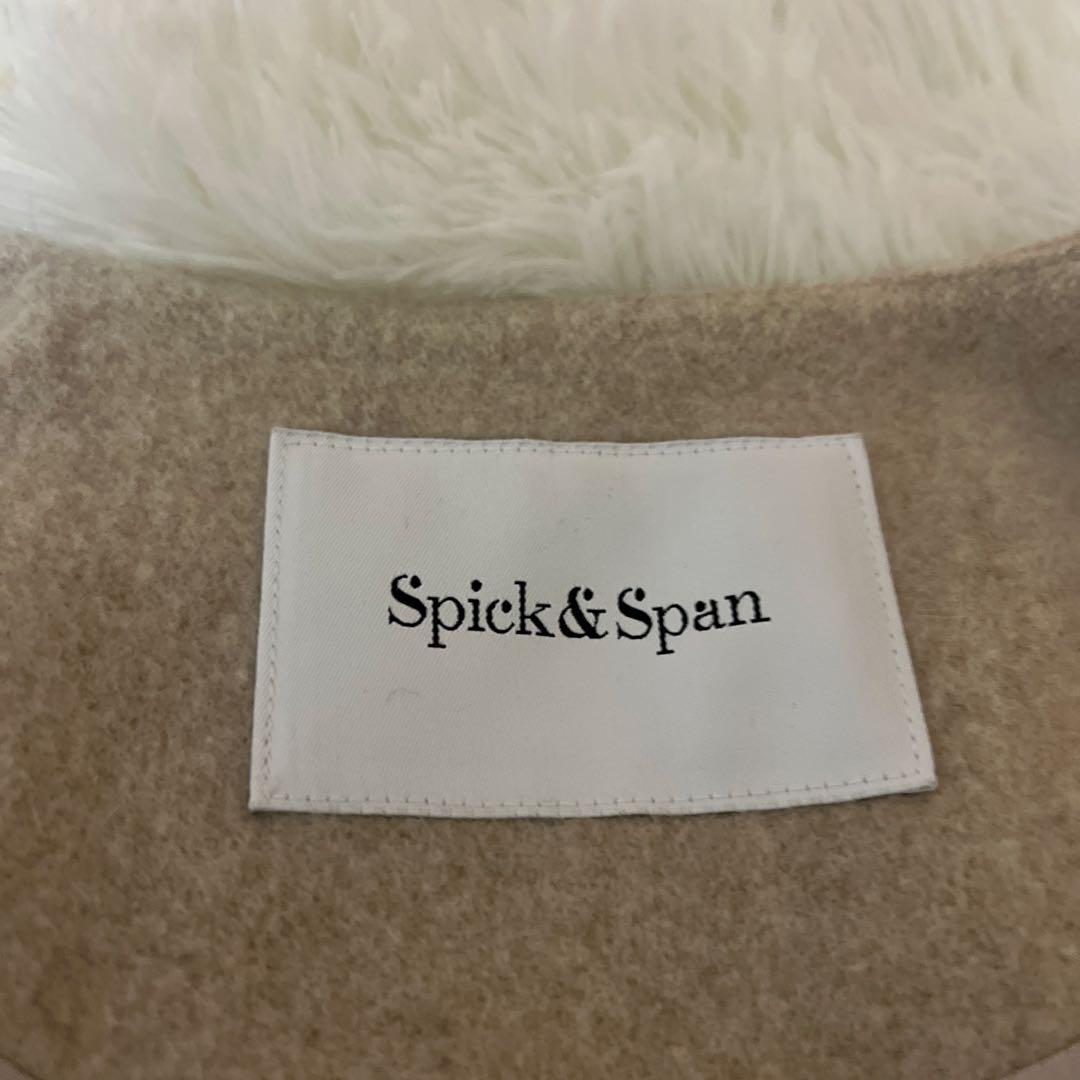 最終値下げ！スピックアンドスパン　ノーカラーロングコート ウール100%