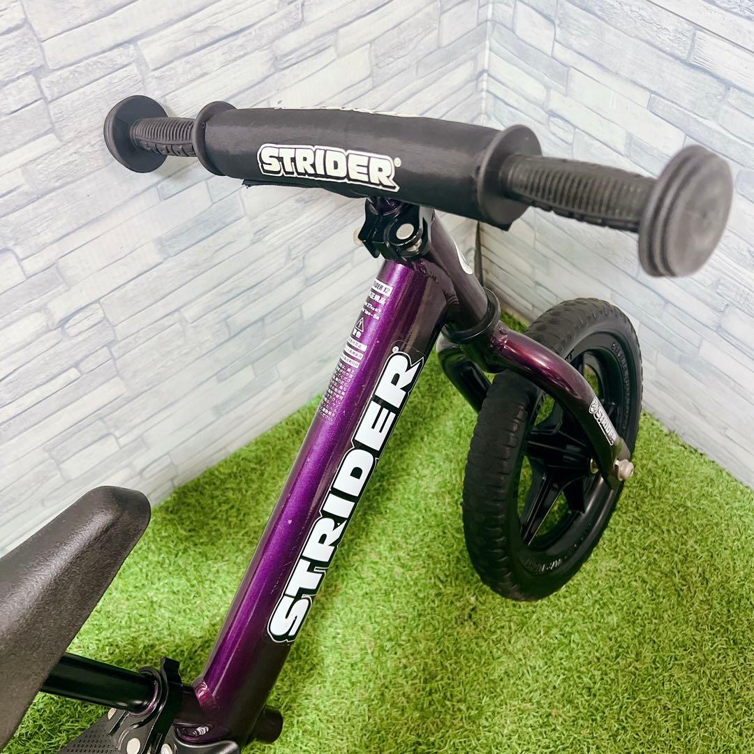 STRIDER PRO ストライダー プロ バランスバイク 12インチ パープル