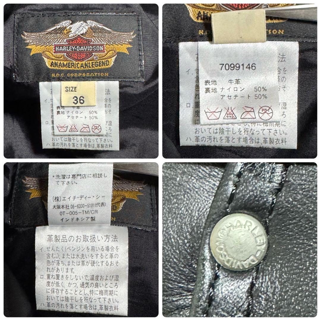美品 【希少サイズW36】 HARLEY DAVIDSON カウレザーパンツ