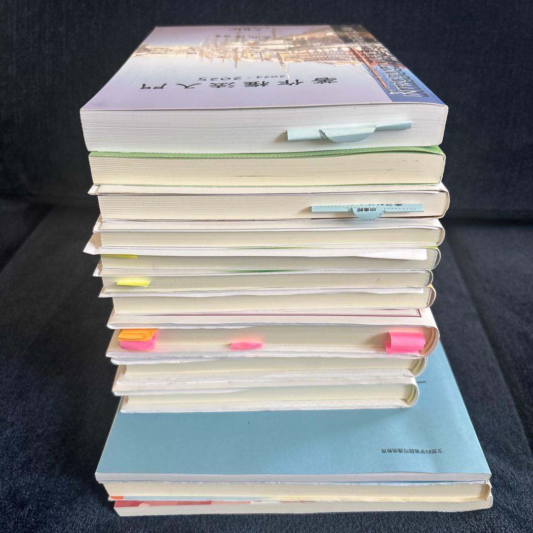 八洲学園大学　図書館司書課程2025年　合格教科書13冊　定価総額33,000円