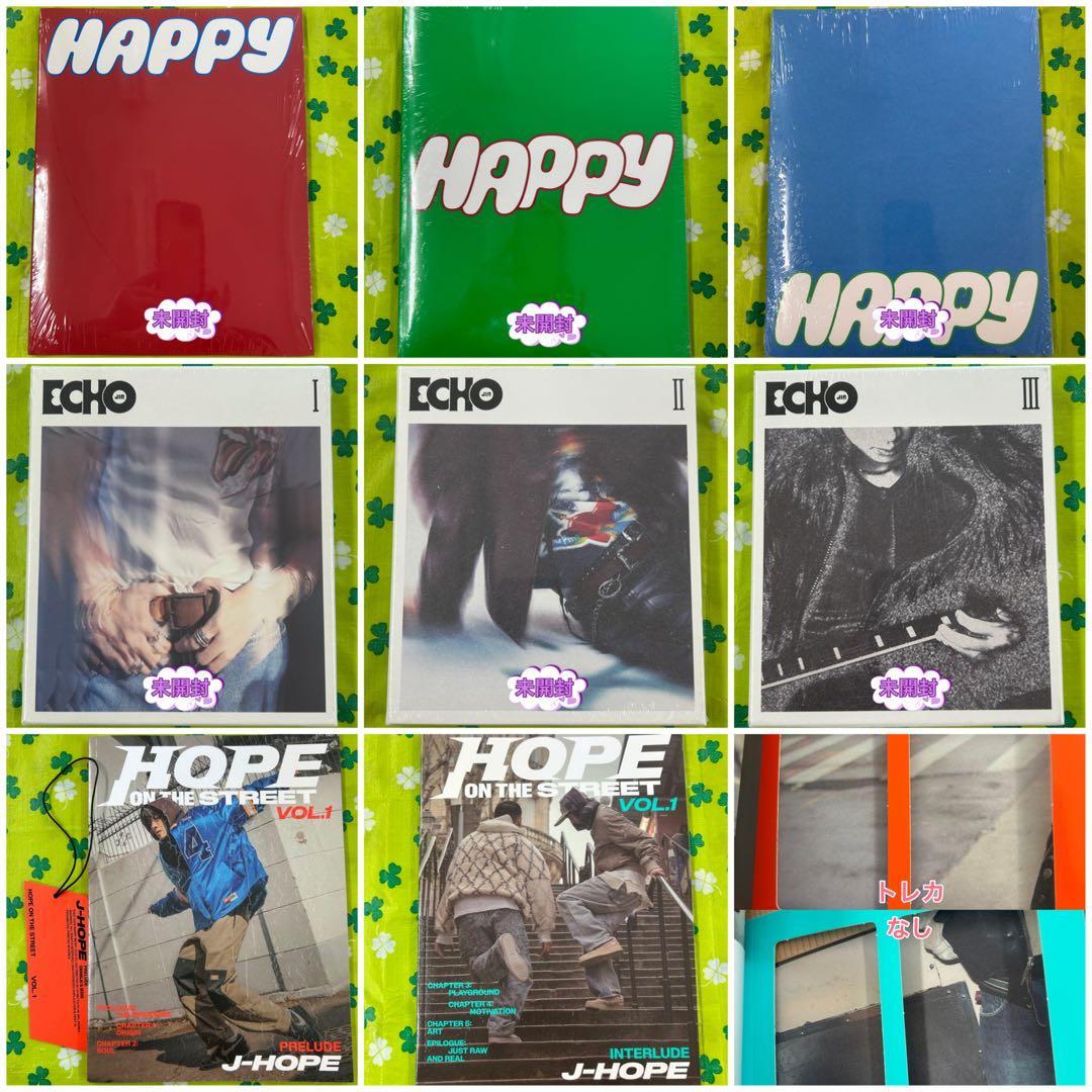 セット『BTS CD』　55点