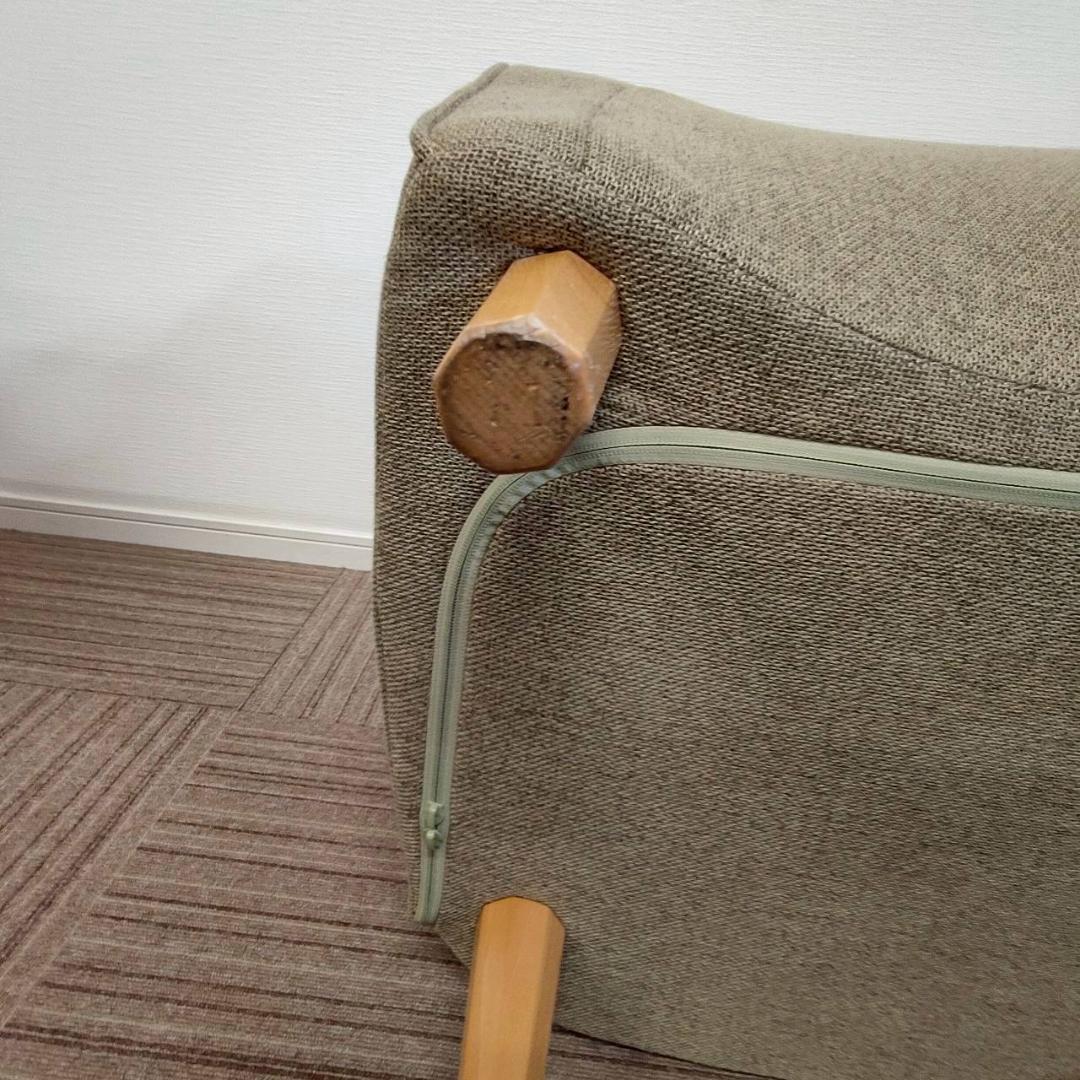 【送料無料】 MTG Style Chair DCスタイルチェアオリーブグリーン