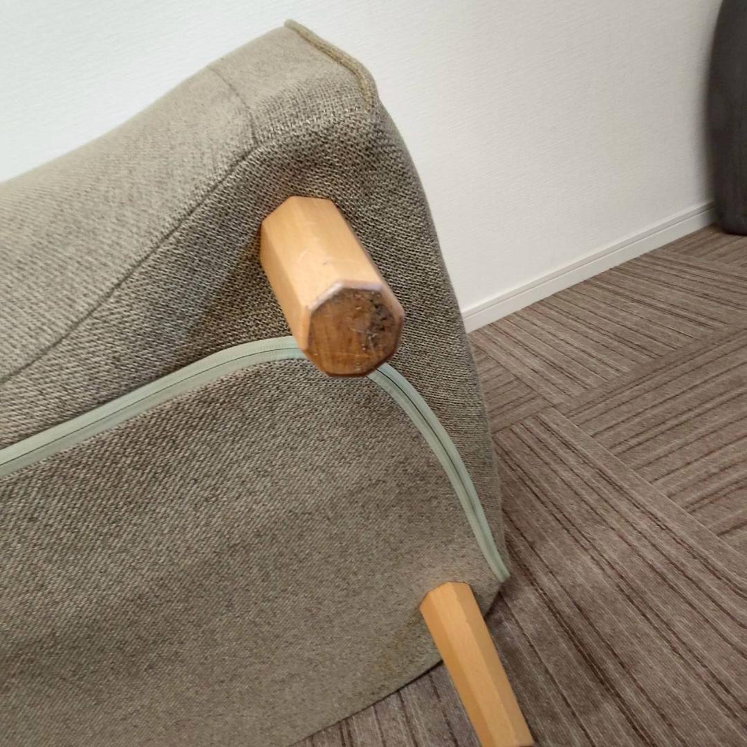 【送料無料】 MTG Style Chair DCスタイルチェアオリーブグリーン