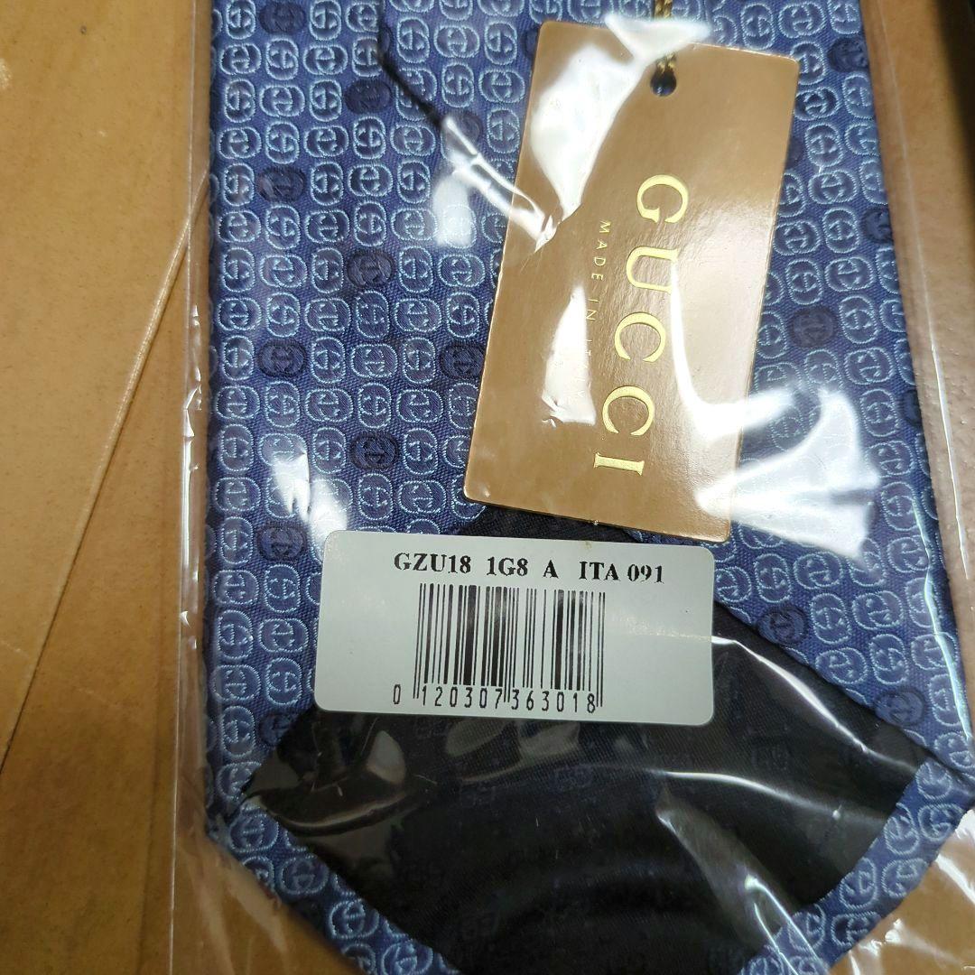 GUCCI 　ネクタイ　ブルー