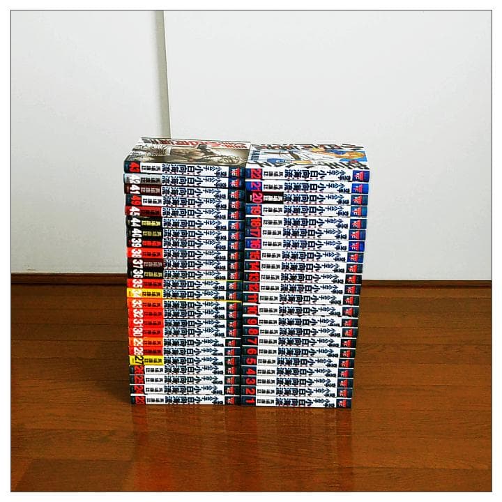 送料込【46冊セット】空手小公子 小日向海流 1～45巻 49巻 馬場康誌 初版