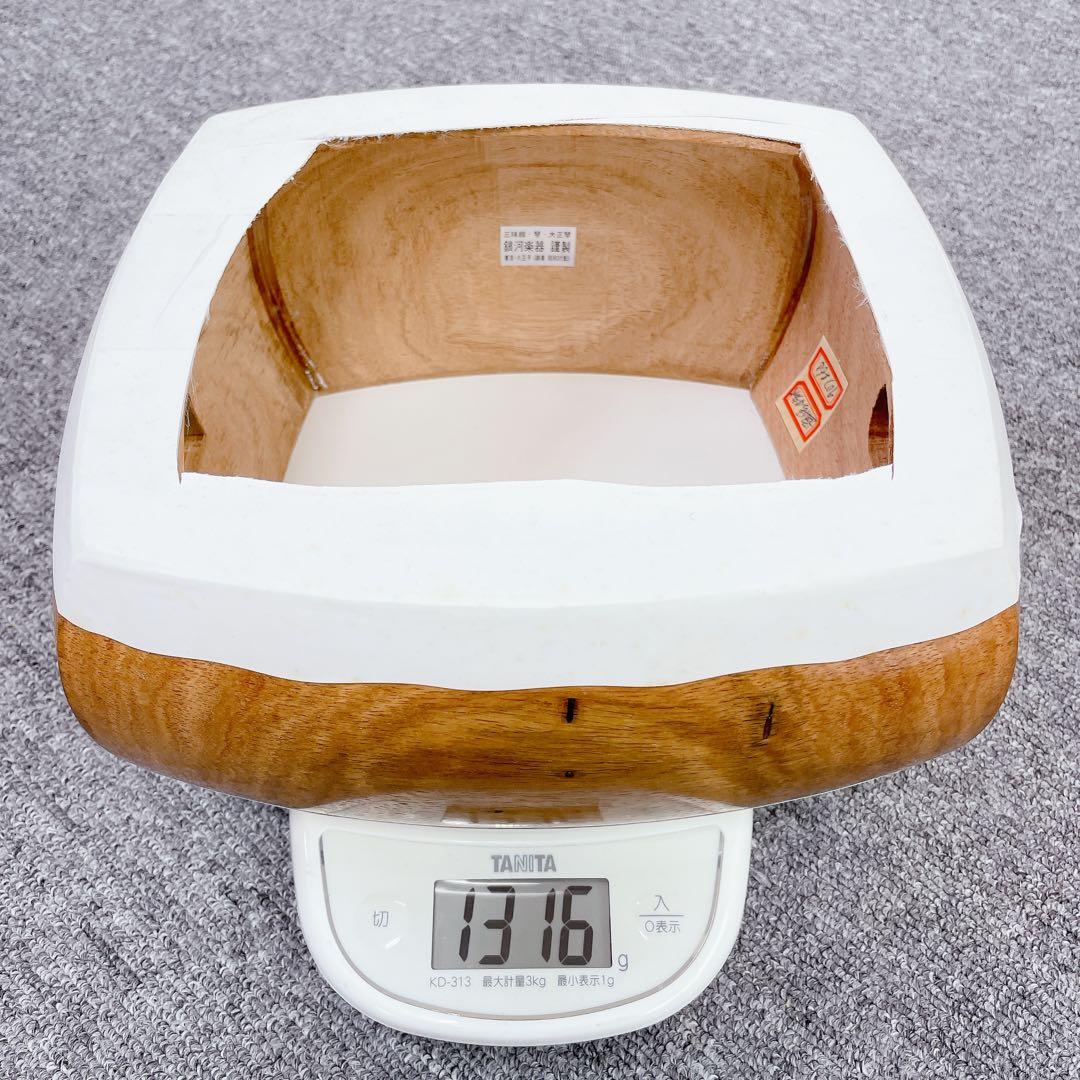 三味線 太棹 丸打胴 1本溝 人工皮 和楽器