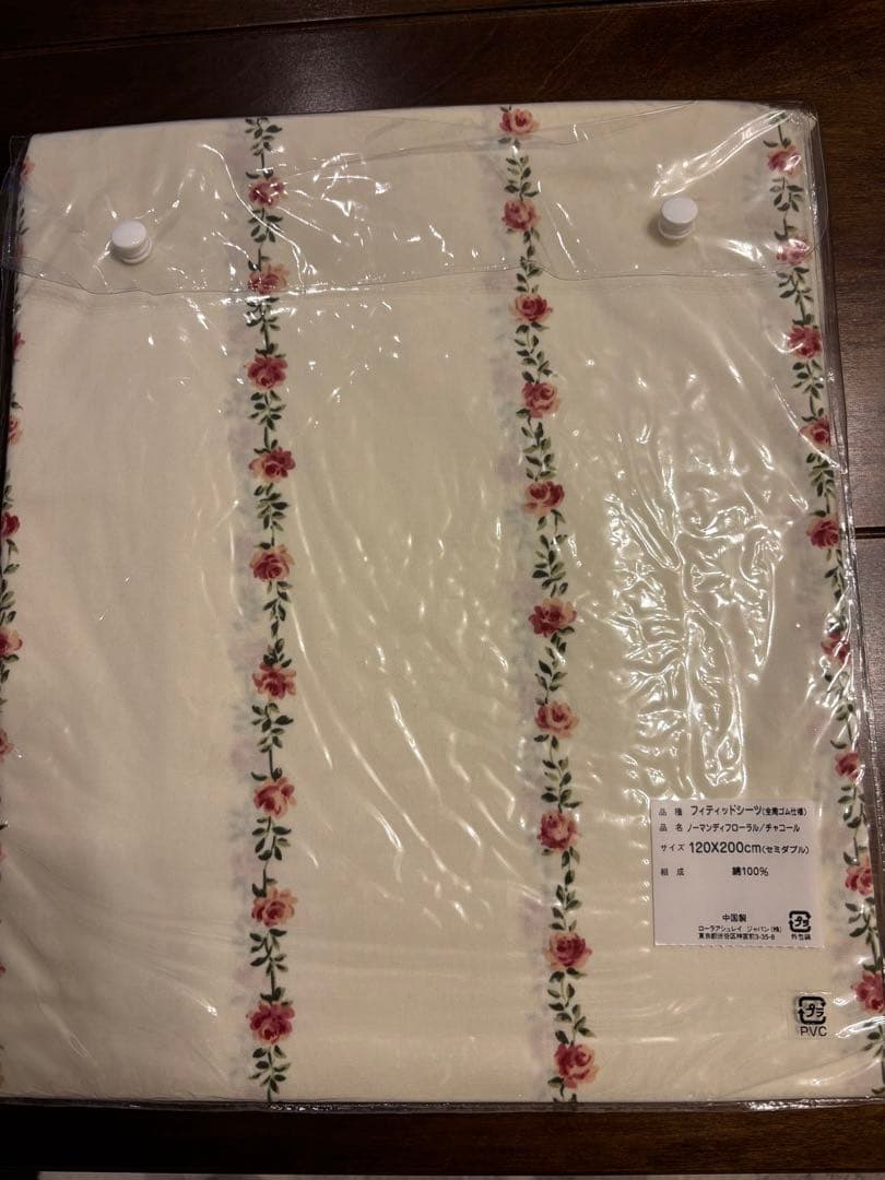 レオ様リクエスト　　　　　ローラアシュレイ　ベッド用シーツ　セミダブル