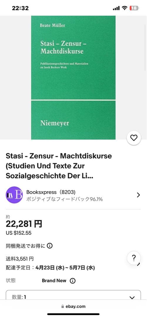 Stasi – Zensur – Machtdiskurse