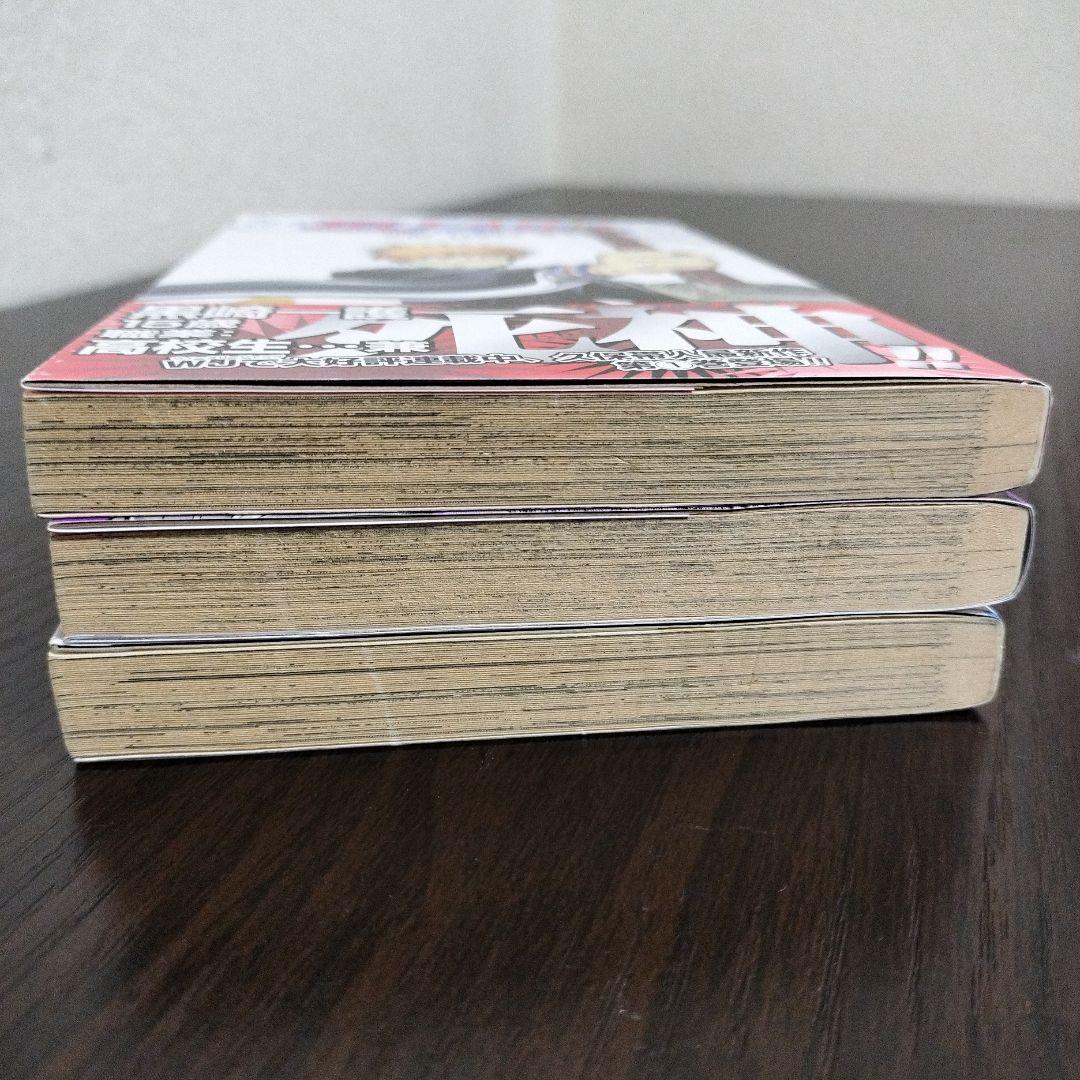 BLEACH　ブリーチ　1巻、2巻、3巻　初版　帯、集英社コミックスニュース付き
