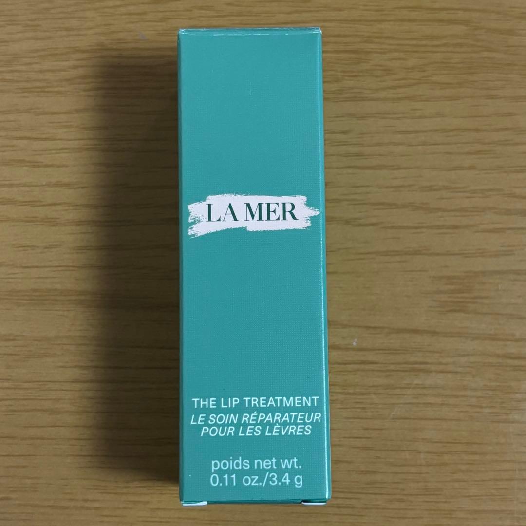 ラ・メール　ザ・リップ トリートメント　ハニー