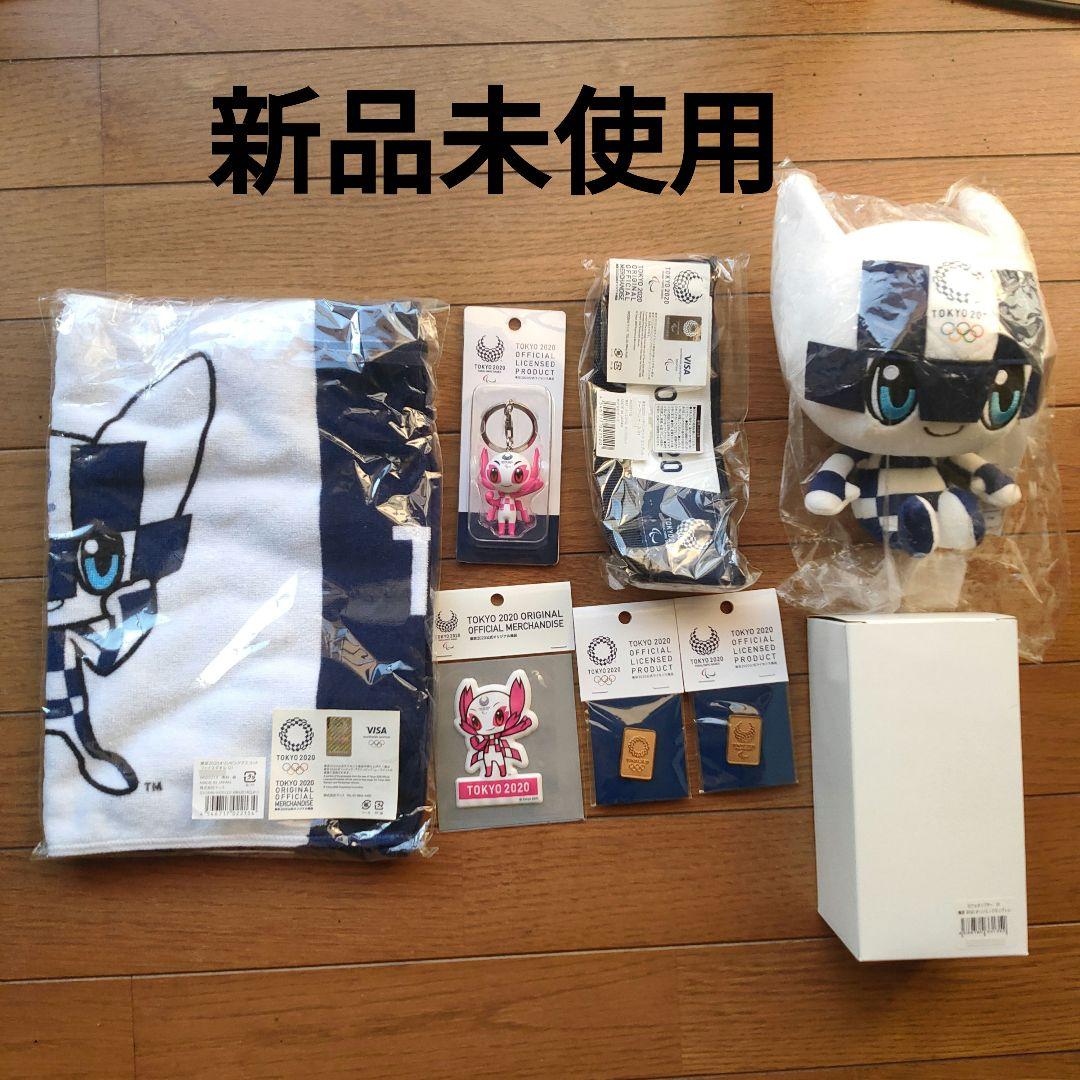 東京オリンピックグッズ