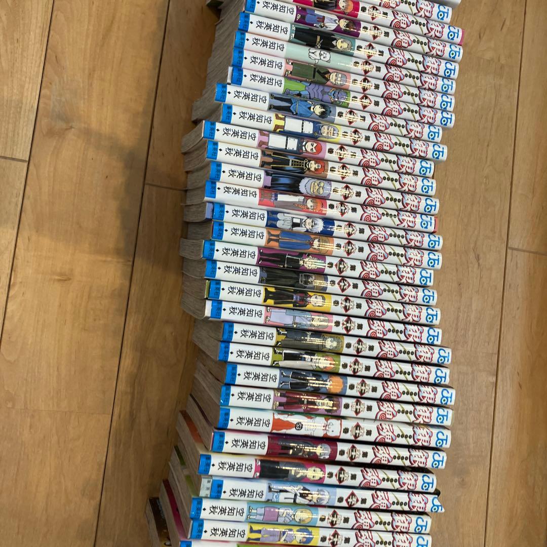 銀魂　全巻　セット