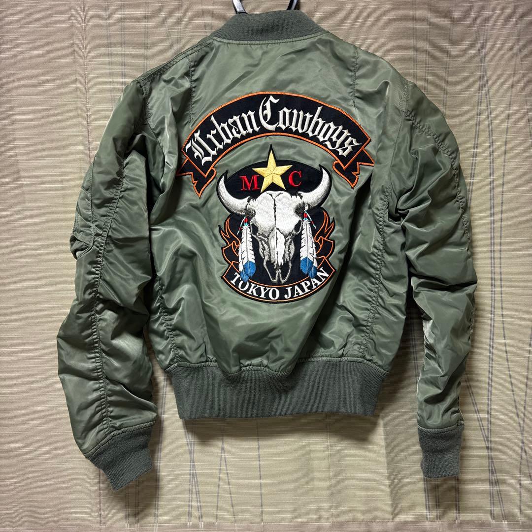 ジャケット・アウター AVIREX MA-1 Custom