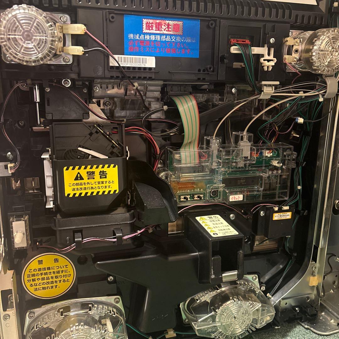 沖ドキ！バカンスver.