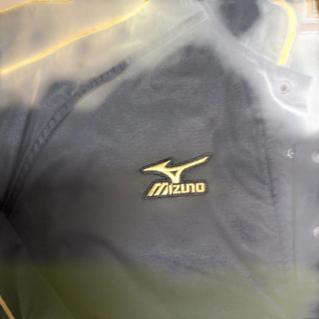 Mizuno Pro ミズノプロ ウインドブレーカー セットアップ 厚手
