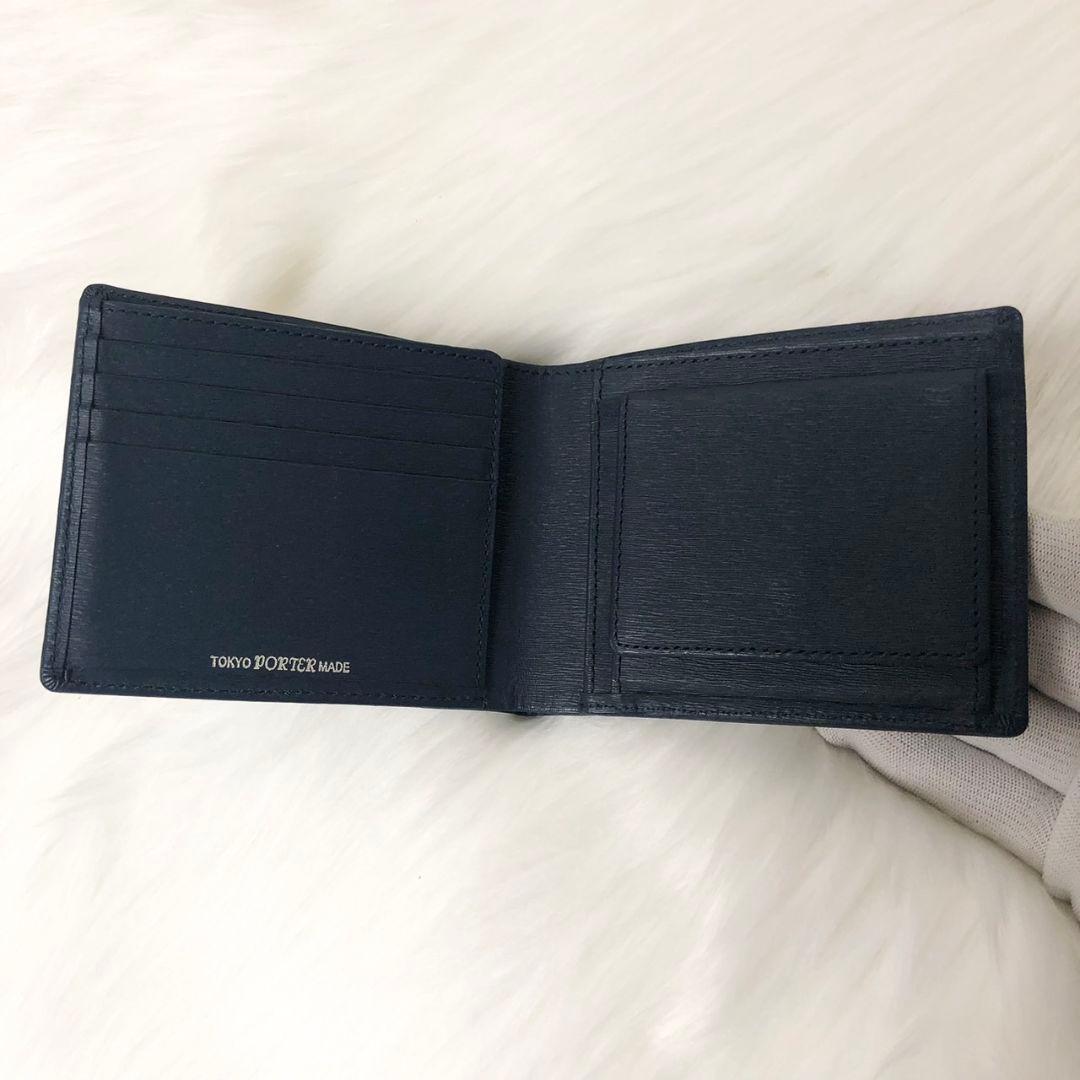 【極美品】PORTER 二つ折り財布 折り財布 カレント ネイビー