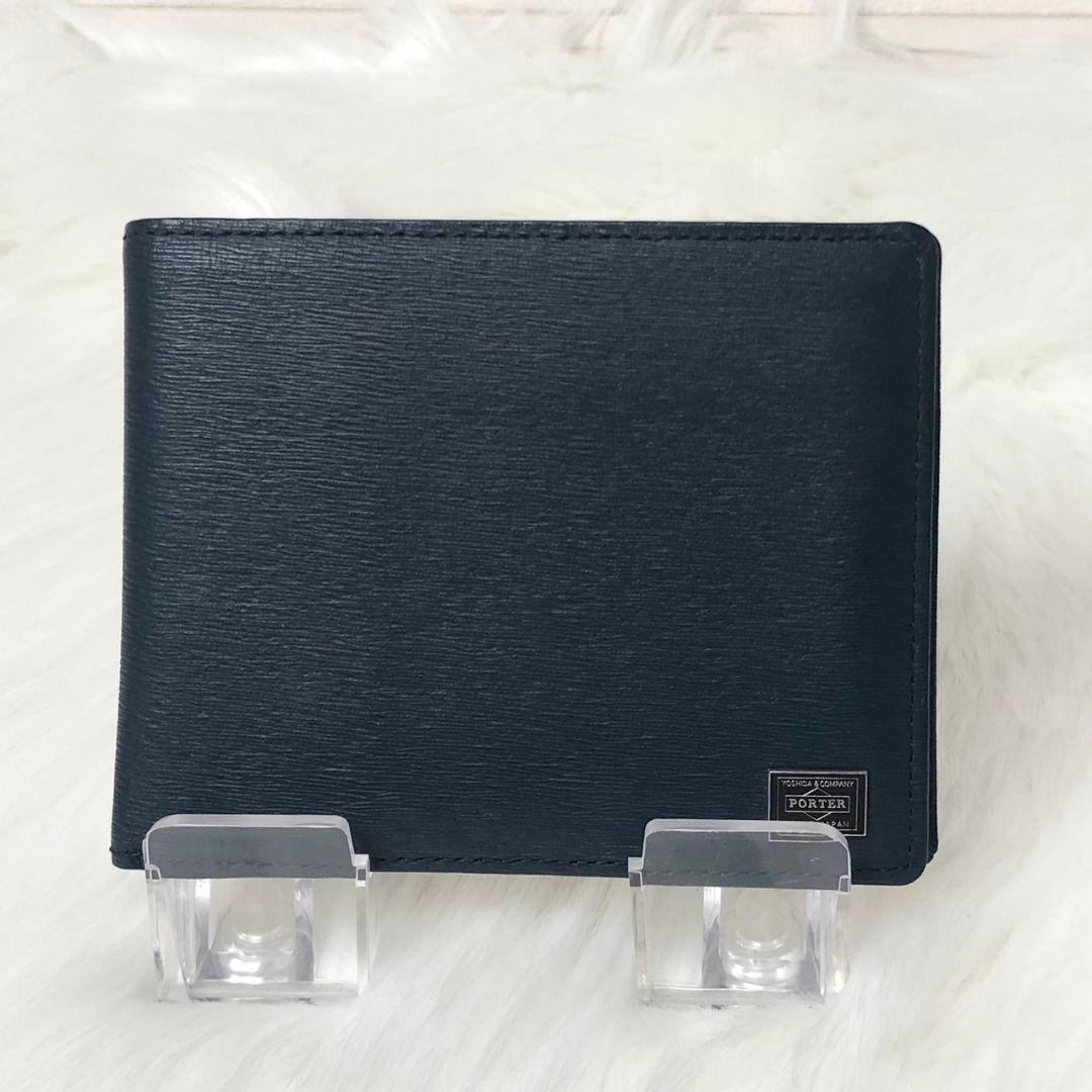 【極美品】PORTER 二つ折り財布 折り財布 カレント ネイビー
