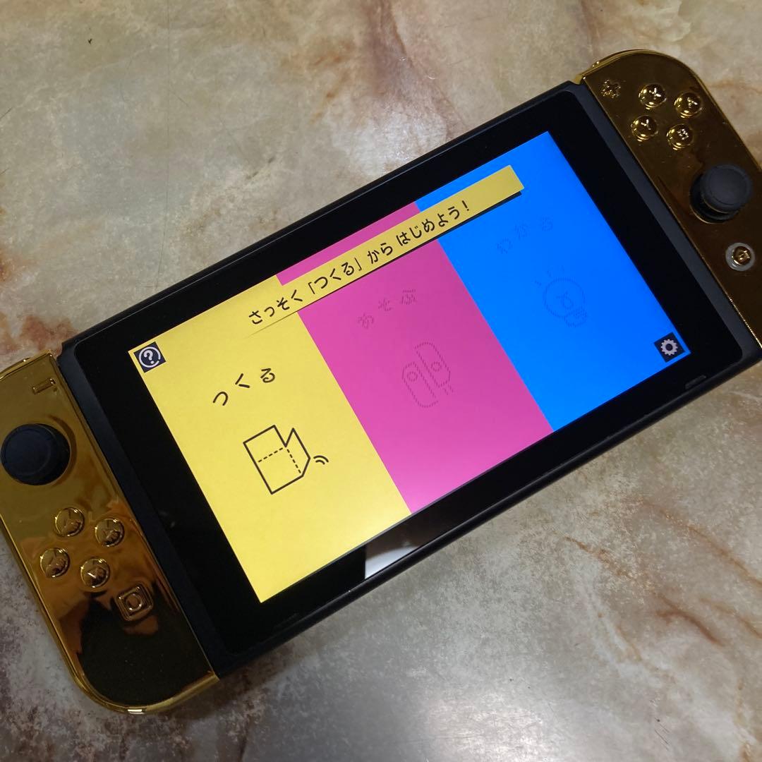 Nintendo Switch 整備済み　初期型