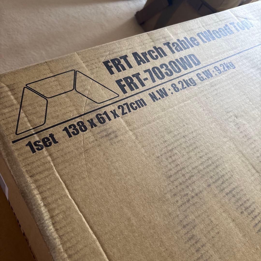 【新品】 HangOut FRT アーチテーブル ウッドトップ 3個入り