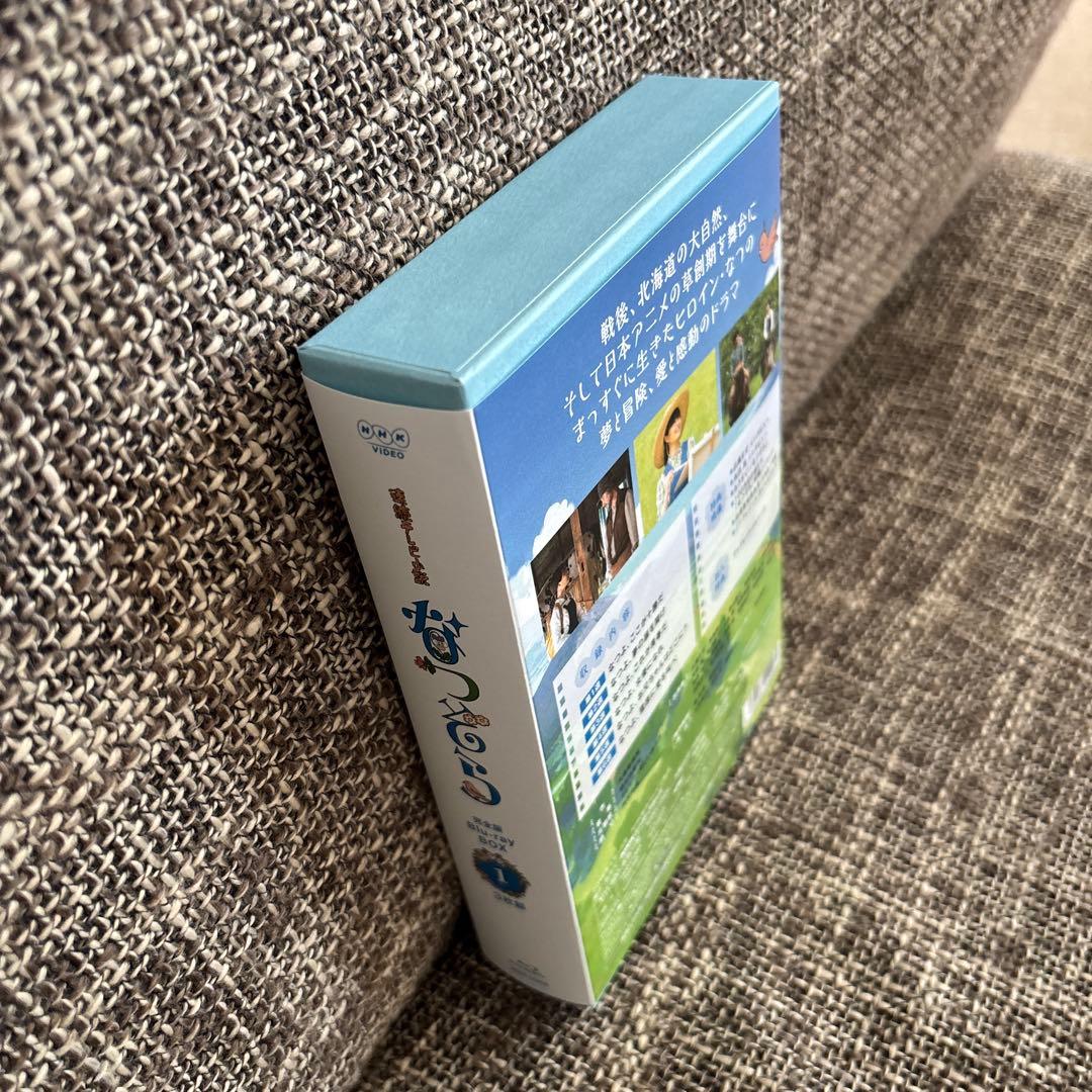 連続テレビ小説 なつぞら 完全版 ブルーレイBOX1〈3枚組〉