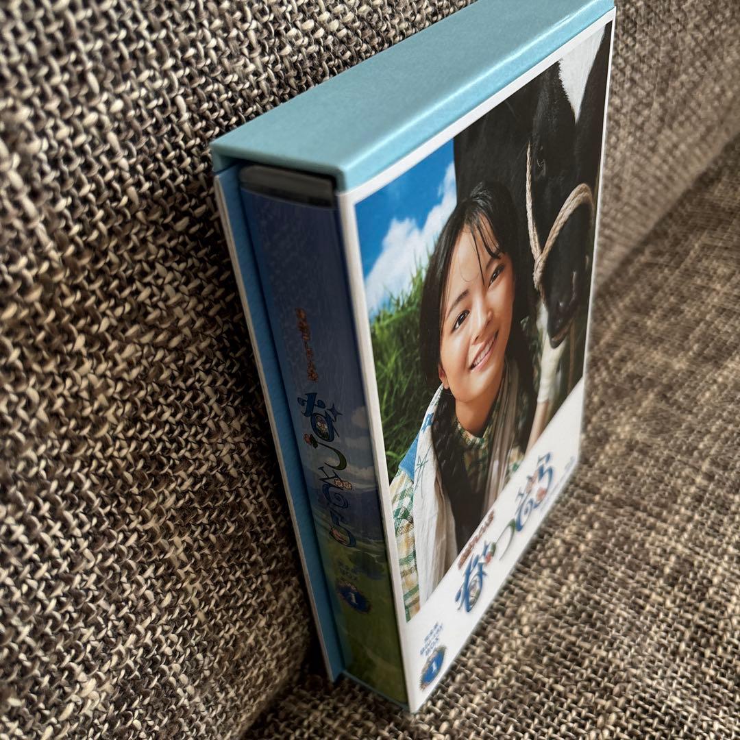 連続テレビ小説 なつぞら 完全版 ブルーレイBOX1〈3枚組〉