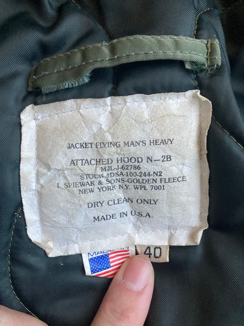 ソ*)様 スピワックゴールデンフリース N-2B フライトジャケット サイズ40