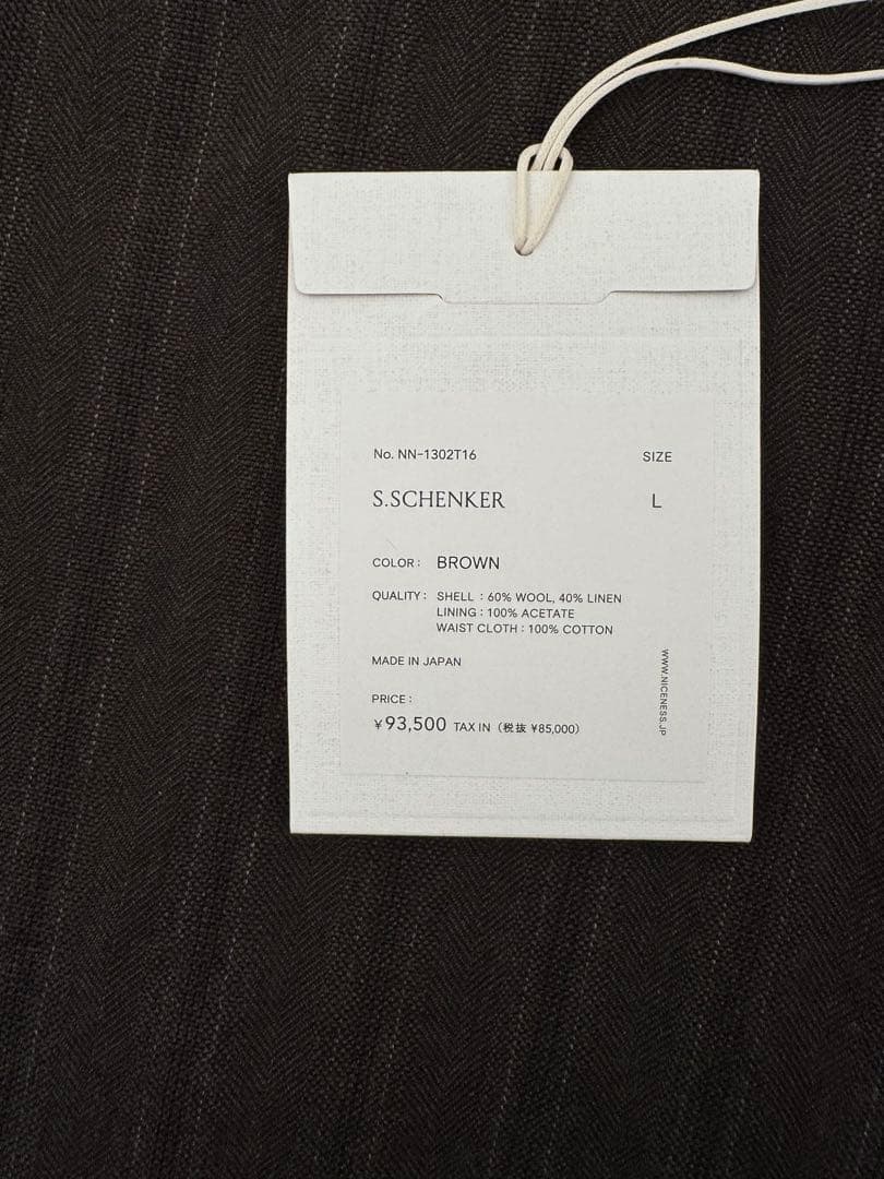 パンツ S.SCHENKER