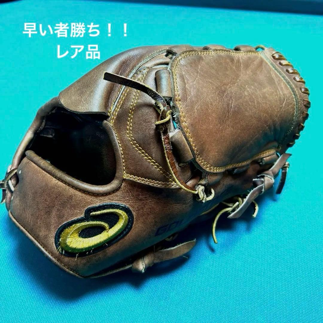 硬式ピッチャー用グローブ