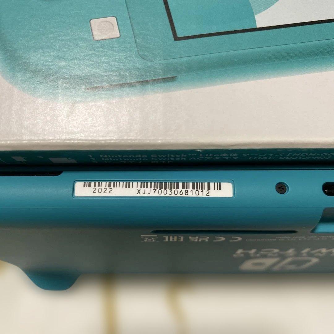 Nintendo Switch Lite ターコイズ 本体 充電器　公式ケース付