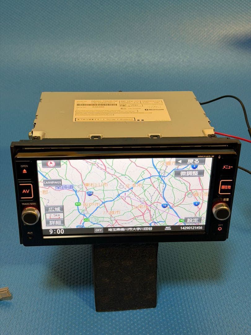 日産純正メモリーナビゲーション MM316D-W 2019年 DVD