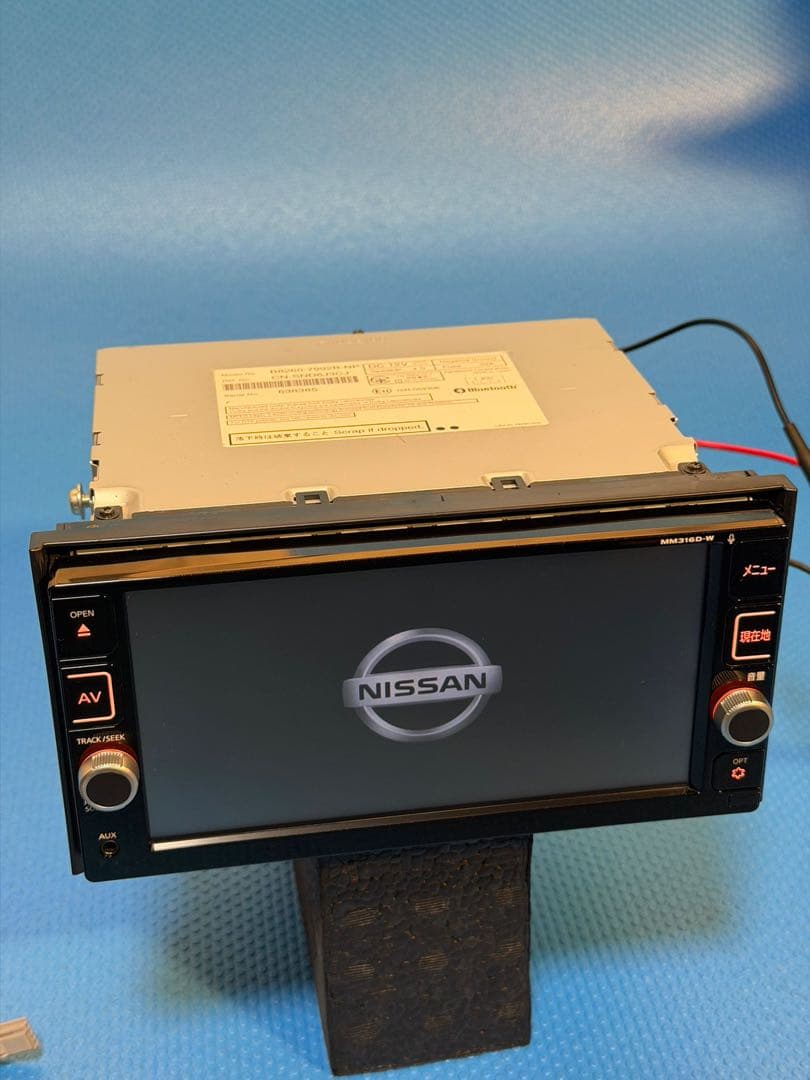 日産純正メモリーナビゲーション MM316D-W 2019年 DVD