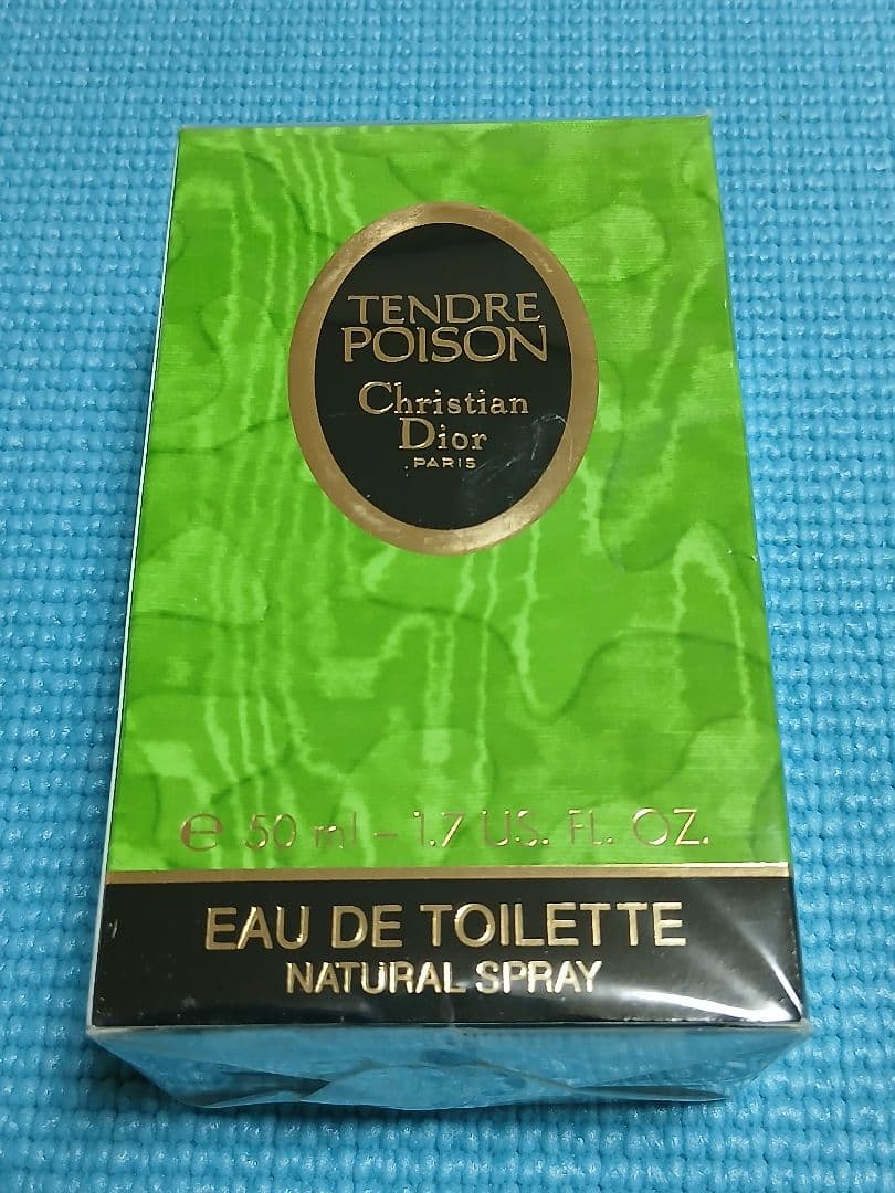 こなつ様♥️クリスチャン ディオール　タンドゥル プワゾン　オードトワレ50ml