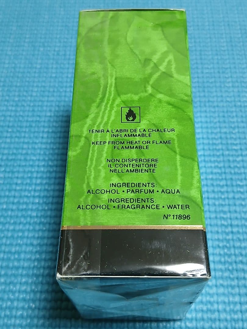 こなつ様♥️クリスチャン ディオール　タンドゥル プワゾン　オードトワレ50ml