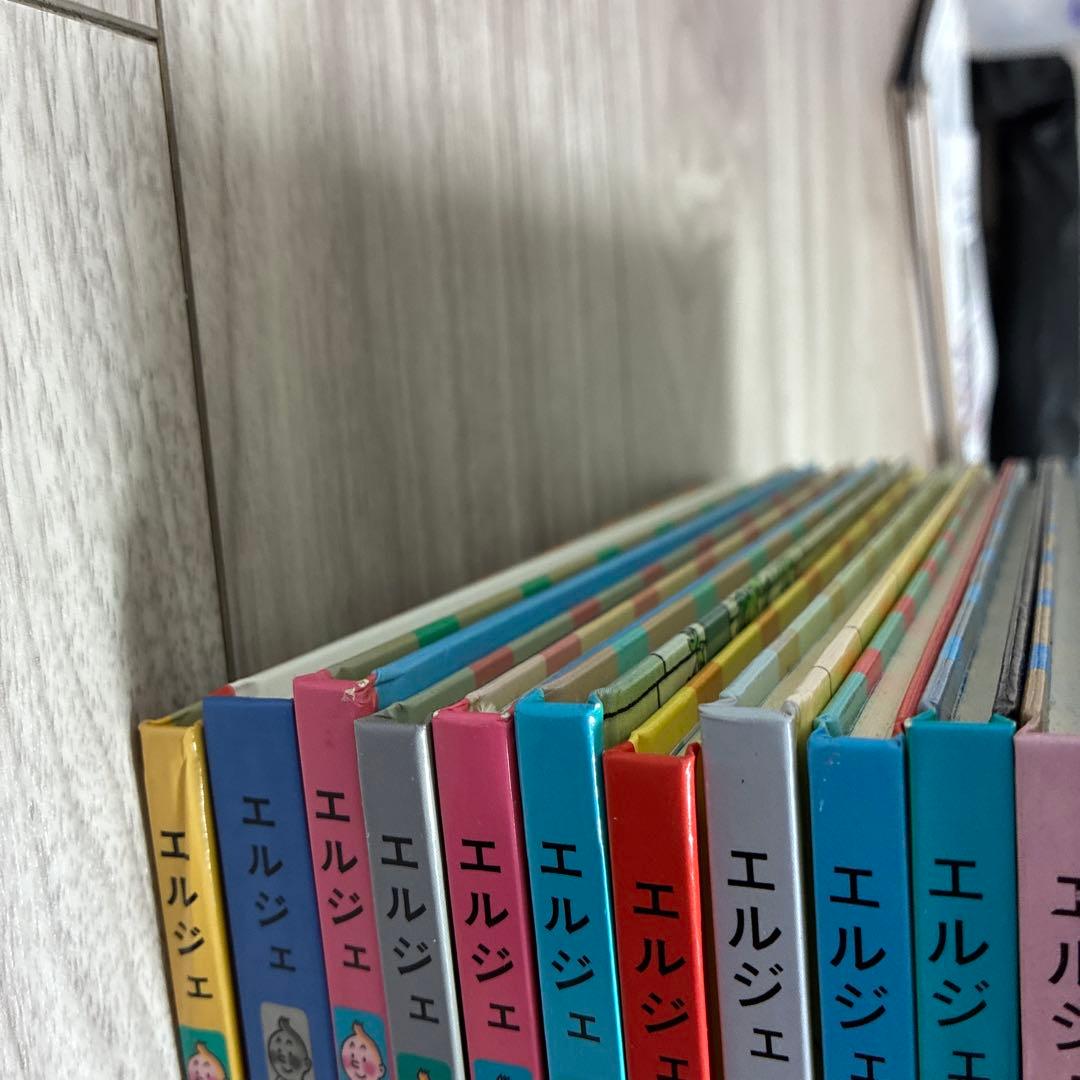 タンタンの冒険旅行 全22巻セット　タンタンタイムズあり