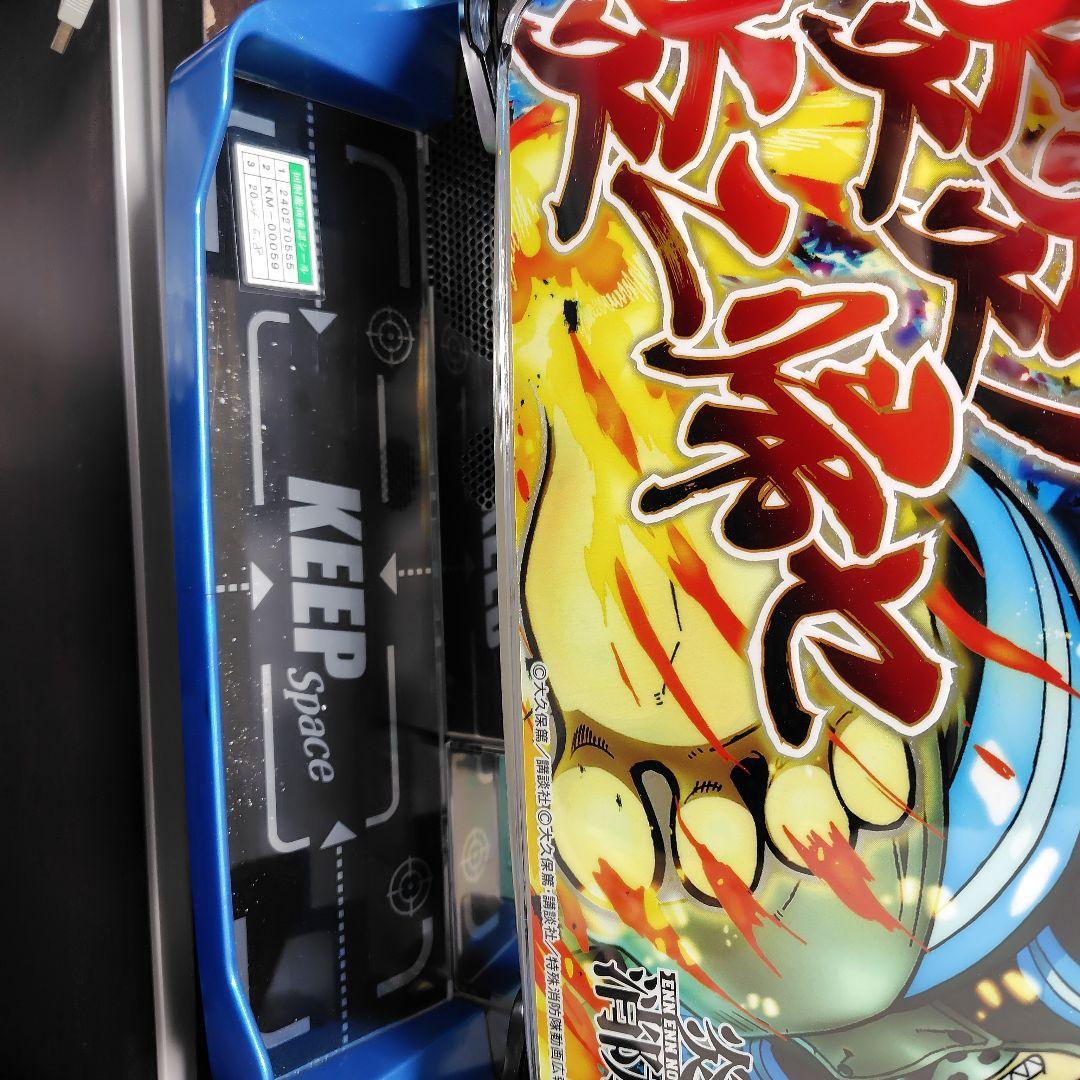 スマスロ実機【L炎炎ノ消防隊jG】データーカウンター可能　発送たのめる便無料