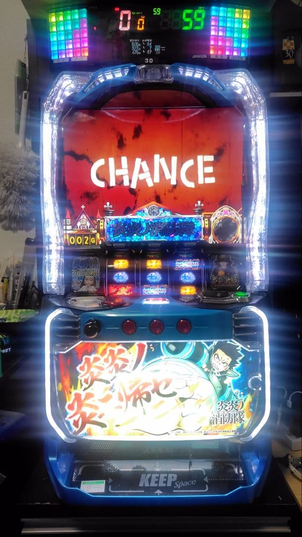 スマスロ実機【L炎炎ノ消防隊jG】データーカウンター可能　発送たのめる便無料