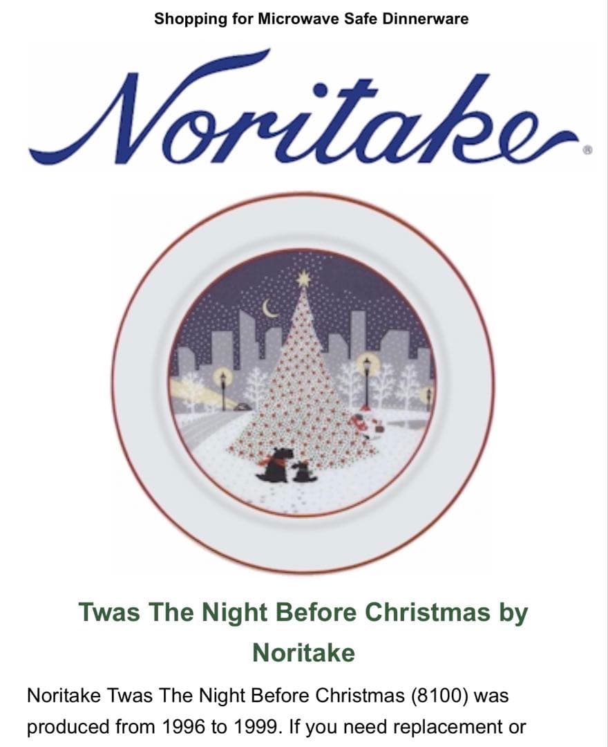 【あられ】クリスマスプレート・ボウル 12枚セット