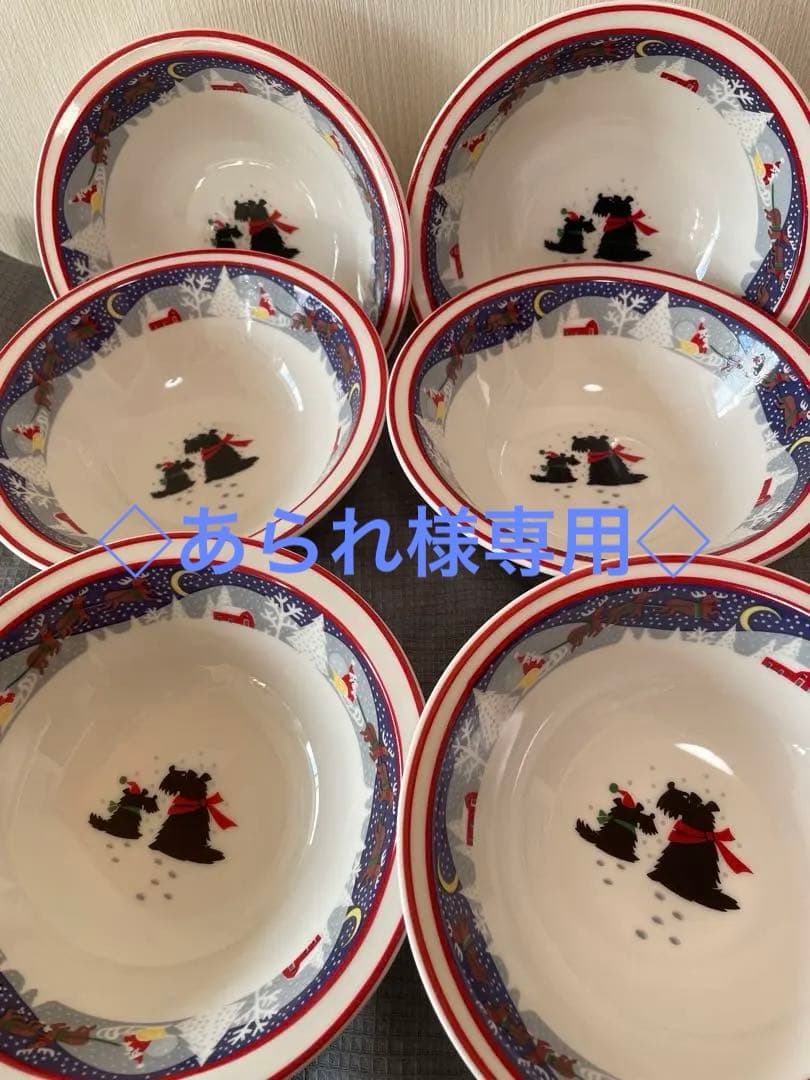 【あられ】クリスマスプレート・ボウル 12枚セット
