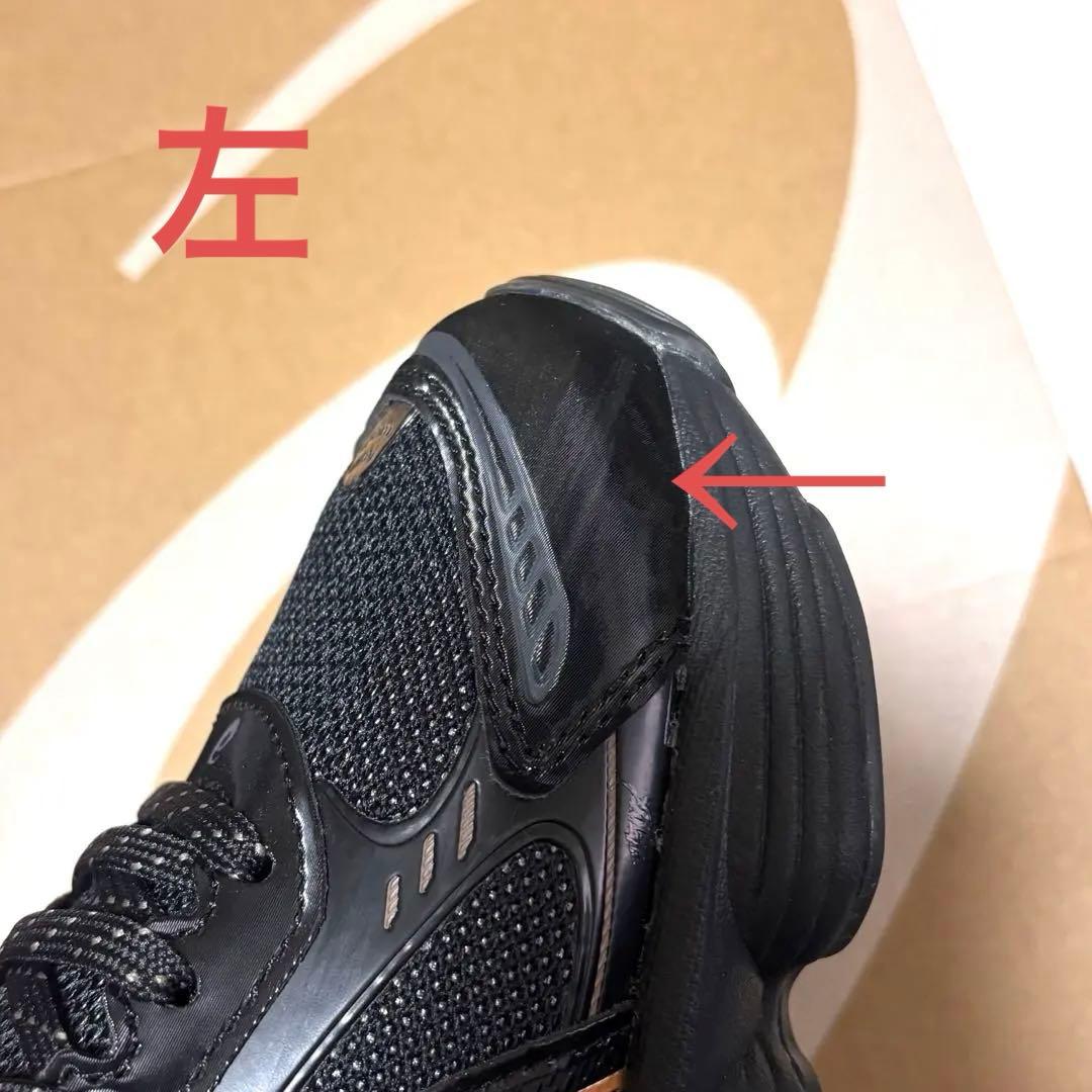 靴 [ASICS]GEL-KINETIC FLUENT(BLK-24.5)