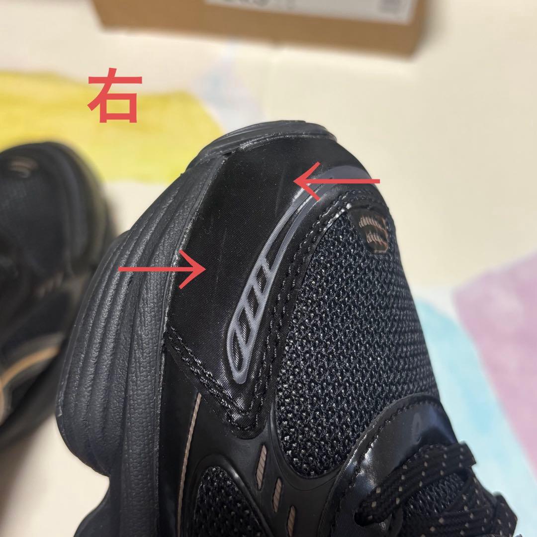 靴 [ASICS]GEL-KINETIC FLUENT(BLK-24.5)