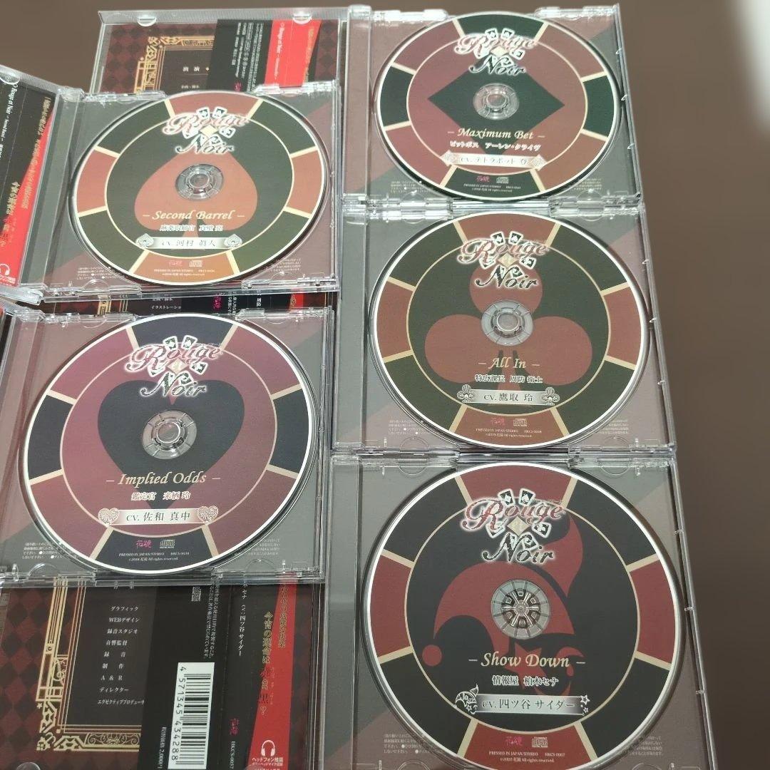 Rouge et Noir セカンドシーズン