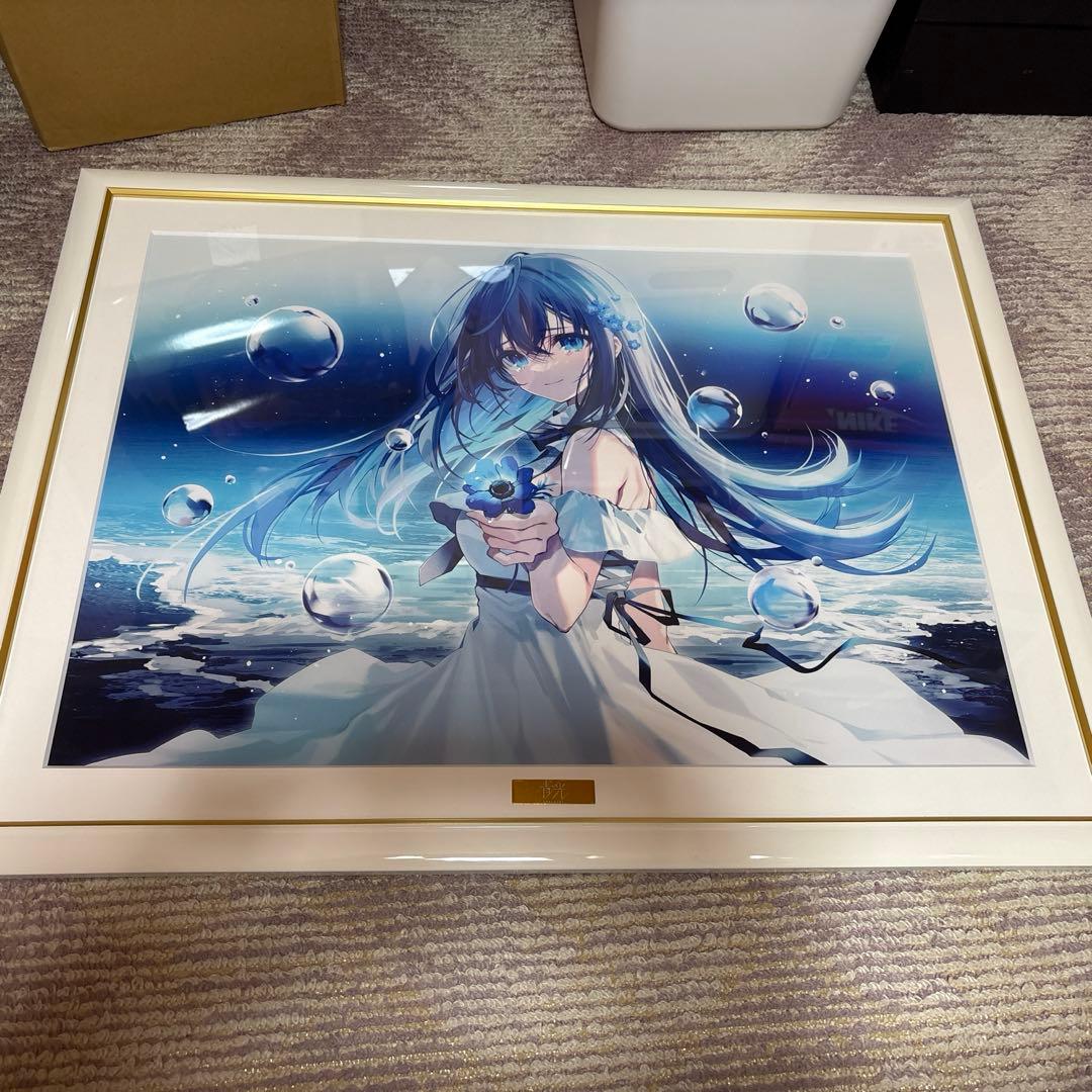 おしおしお　複製原画　直筆サイン保証書付き