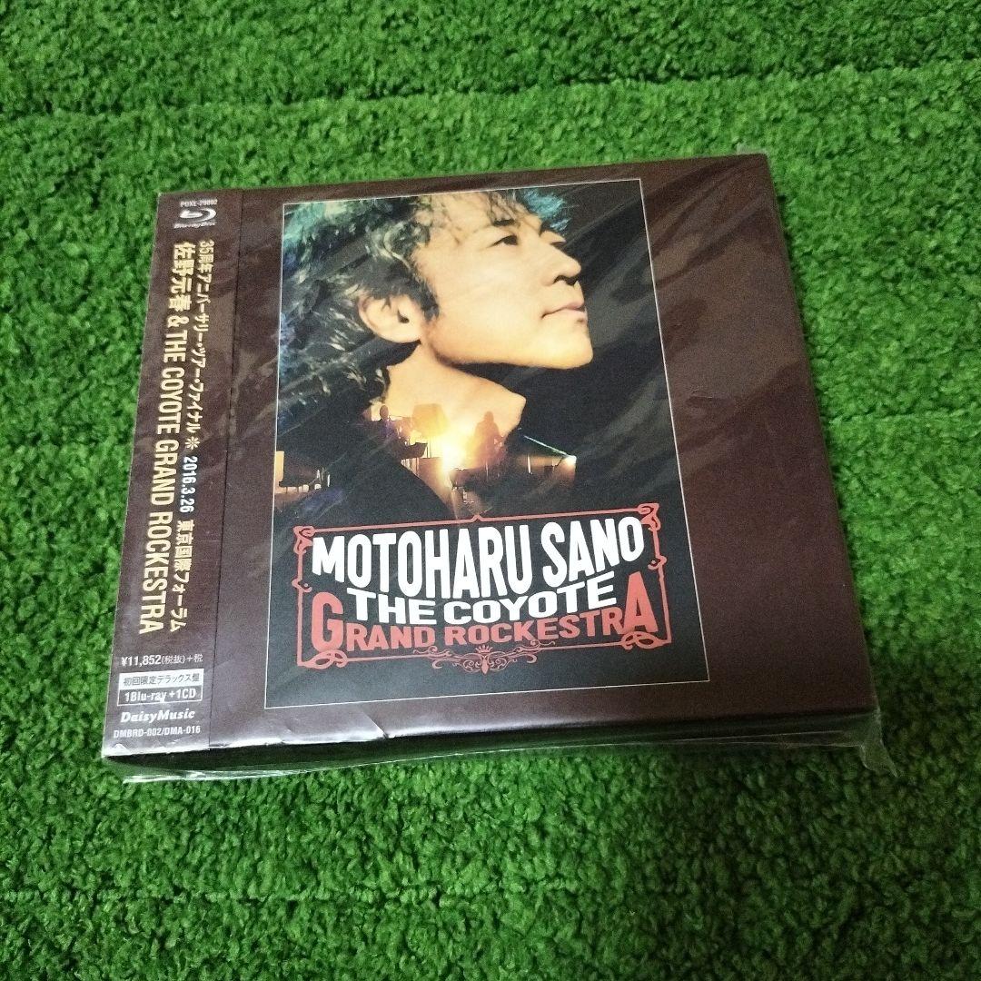 佐野元春/佐野元春&THE COYOTE GRAND ROCKESTRA-35…
