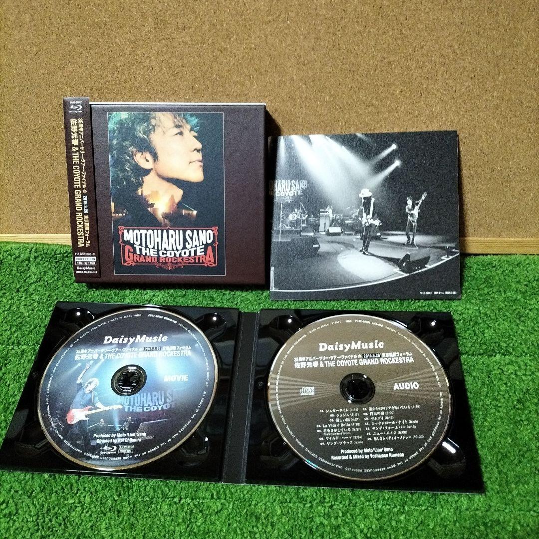 佐野元春/佐野元春&THE COYOTE GRAND ROCKESTRA-35…