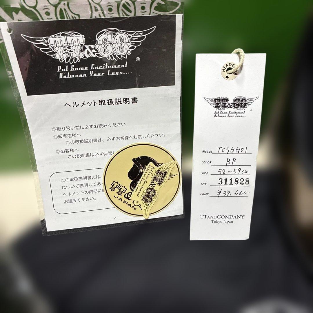 TT&CO. フルフェイスヘルメット ゴールド