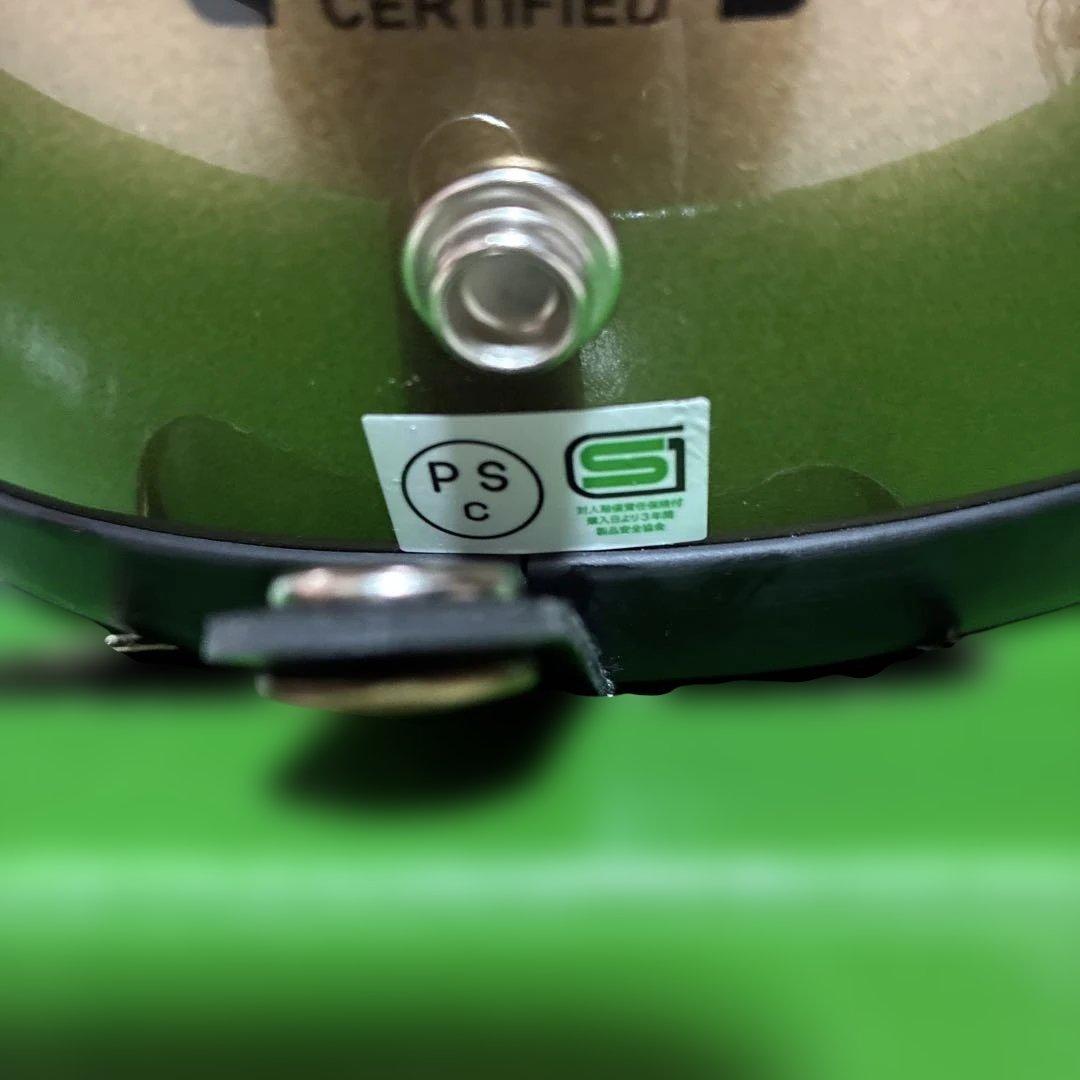 TT&CO. フルフェイスヘルメット ゴールド