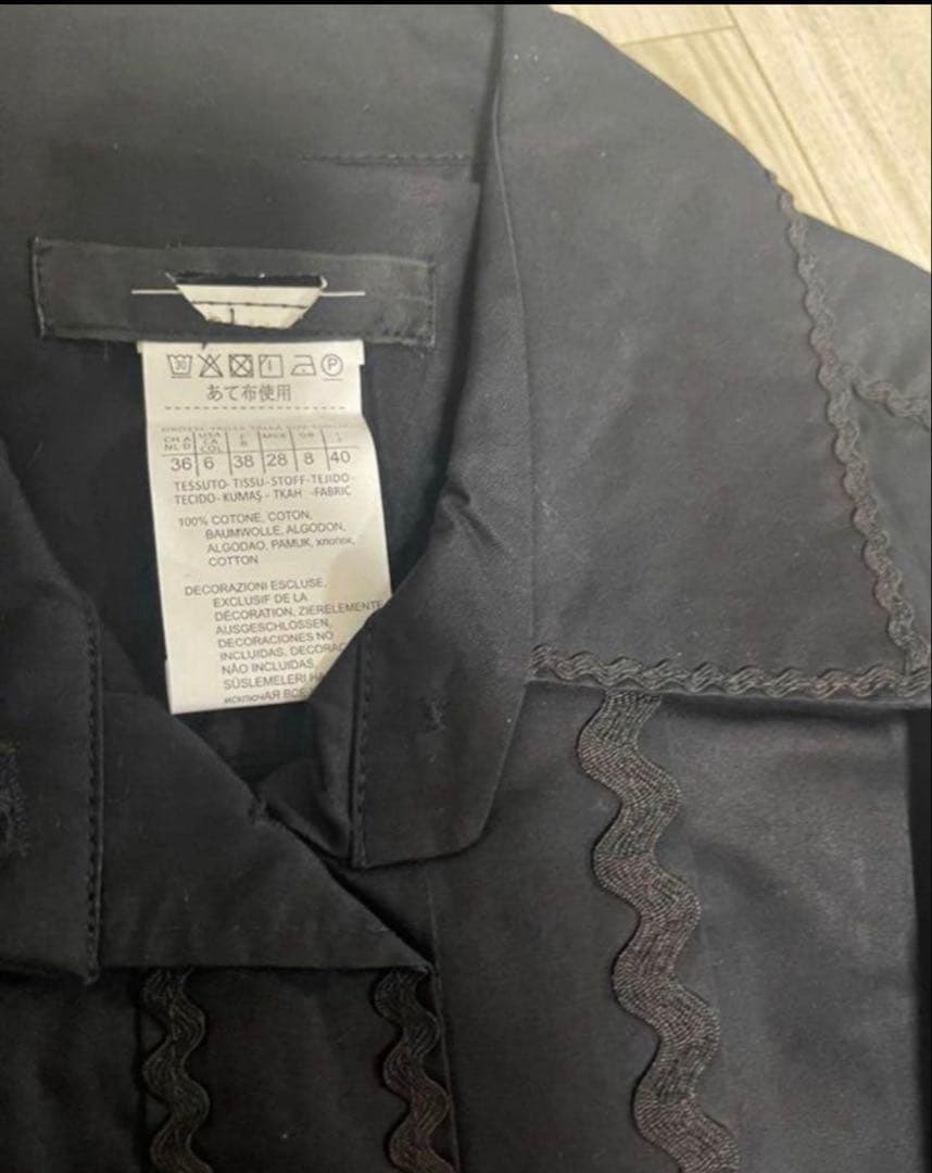 weekend Maxmaraシャツワンピース