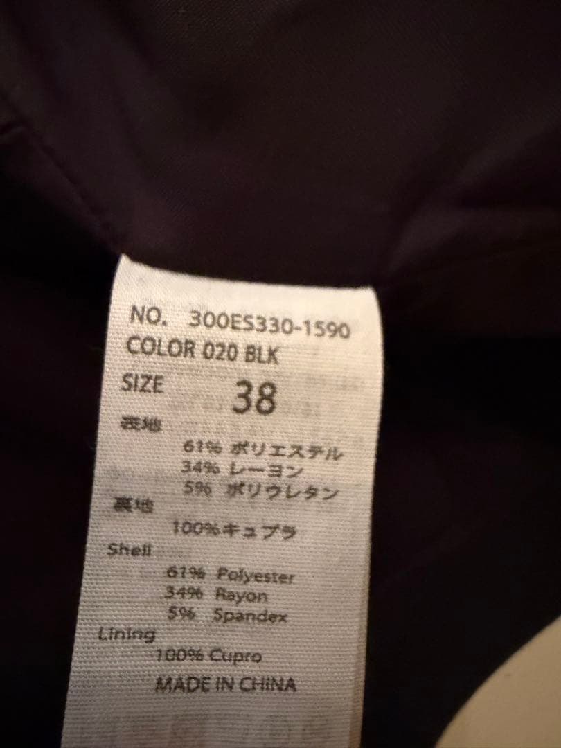 ENFOLD ノーカラージャケット ブラック サイズ38