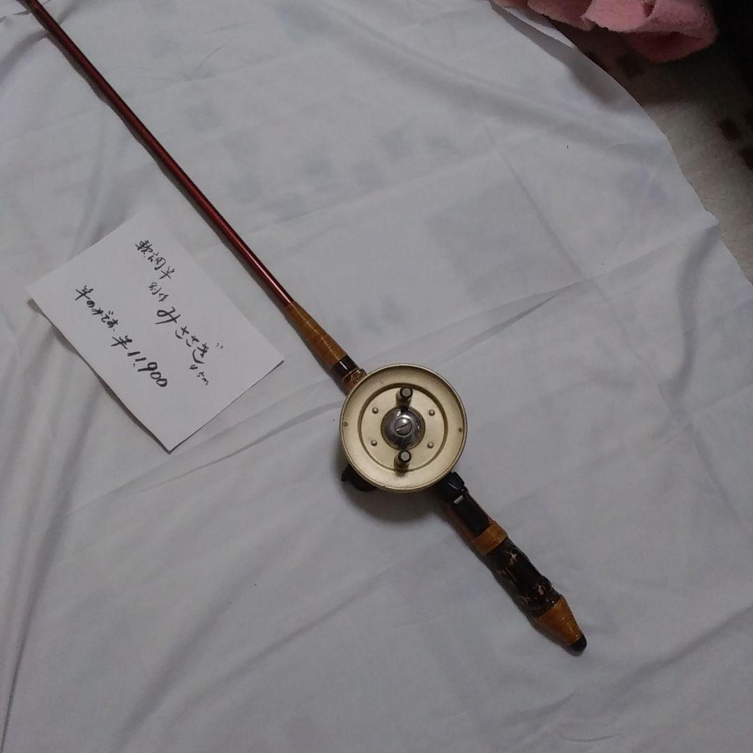 軟調竿　別作　みささぎ4.5メートル