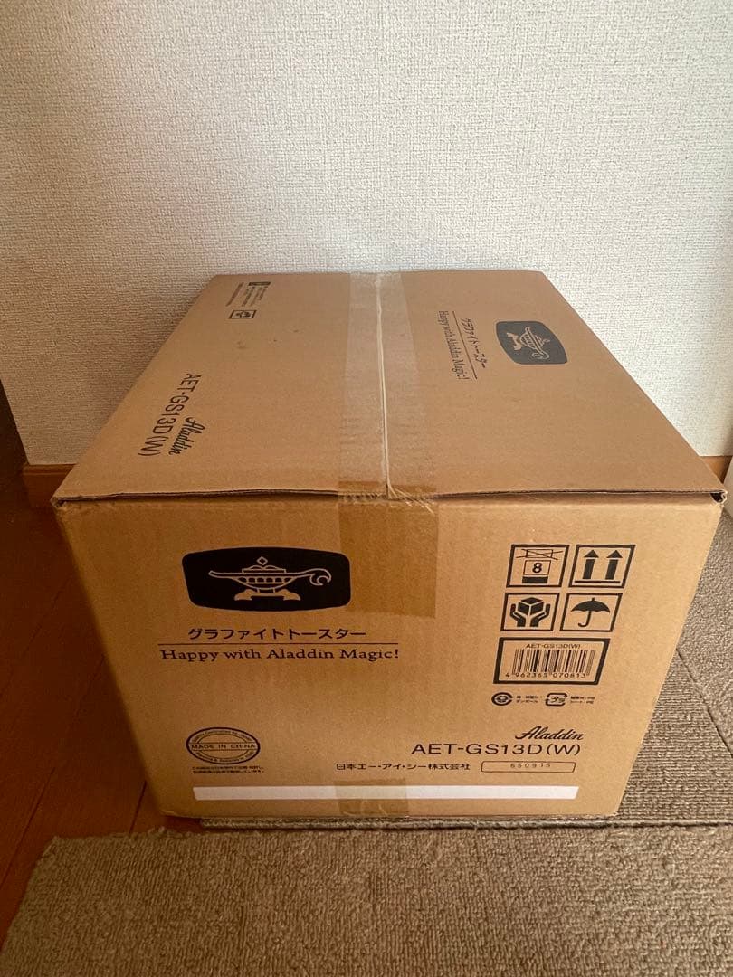 アラジン グラファイトトースター 2枚焼き 280℃